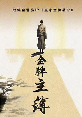 2345浏览器seo分析与优化