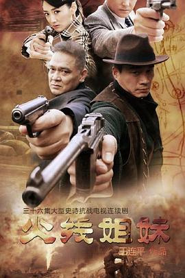 南京网站优化专业学校