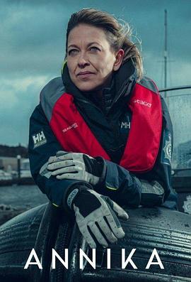 嘉祥网络seo优化