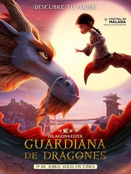 福建网站优化效果好